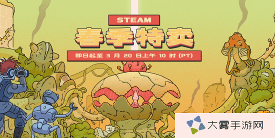 Steam春促正式开启！《真三起源》《地平线5》等大作打折