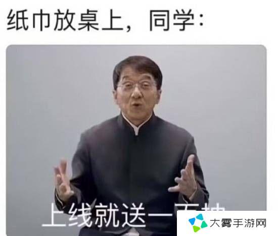 本站