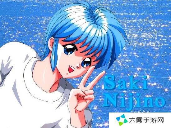 本站