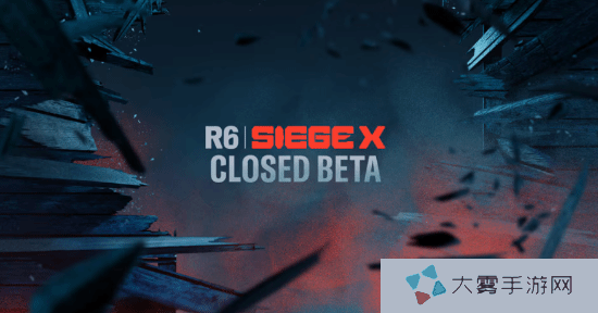 《彩六围攻X》全新6V6模式公布！封闭测试今日开启