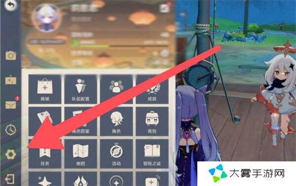 原神兑换码2025永久有效 最新可用兑换码整理