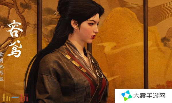 燕云十六声可以结婚吗 燕云十六声侠侣系统介绍