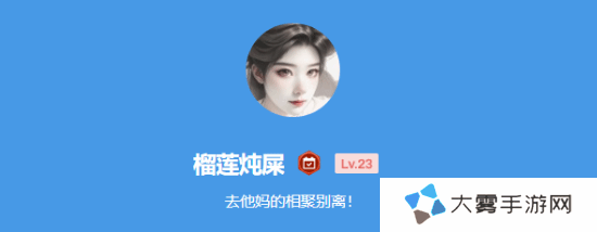 今日深夜男科：说说你最喜欢的游戏反派？