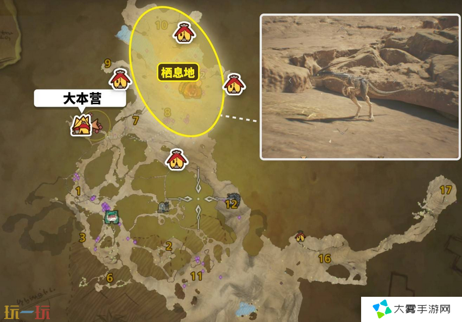 怪物猎人荒野黑风切龙怎么抓 黑风切龙捕获方法介绍