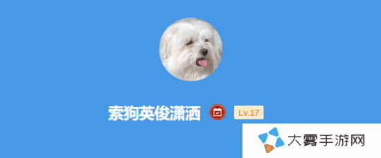 本站