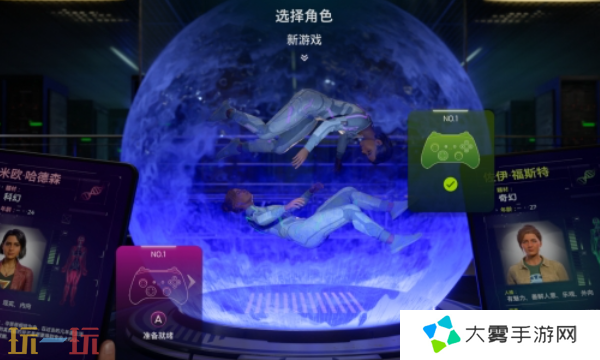 双影奇境本地同屏怎么操作 本地同屏操作方法介绍