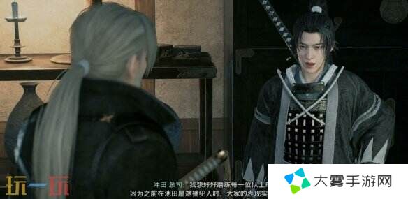 浪人崛起最强的剑士怎么触发 任务条件及流程攻略