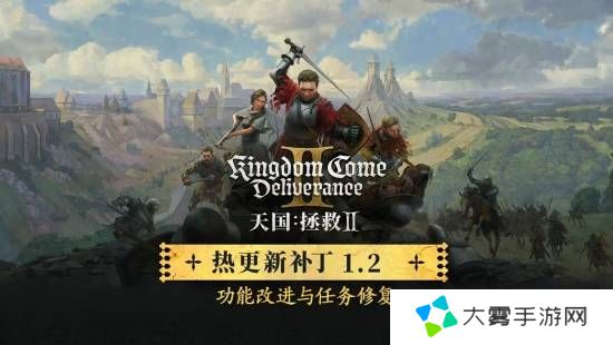 本站