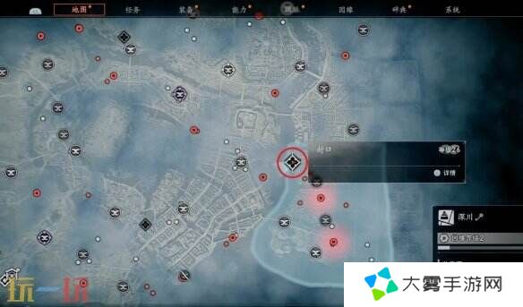 浪人崛起封口任务怎么做 任务地点及全流程攻略