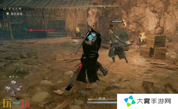 浪人崛起不义之财怎么获得 任务全流程攻略