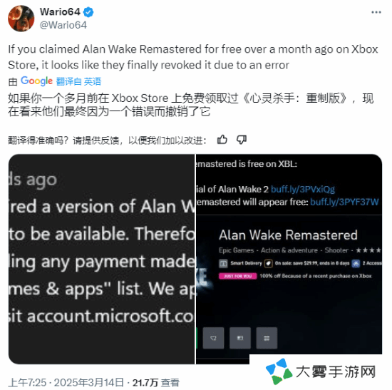 本站