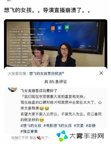 本站