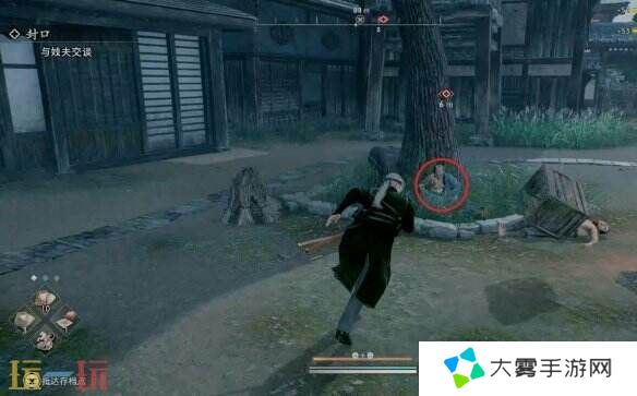 浪人崛起封口任务怎么做 任务地点及全流程攻略