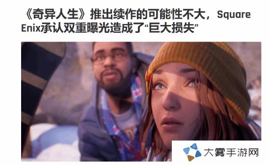 本站