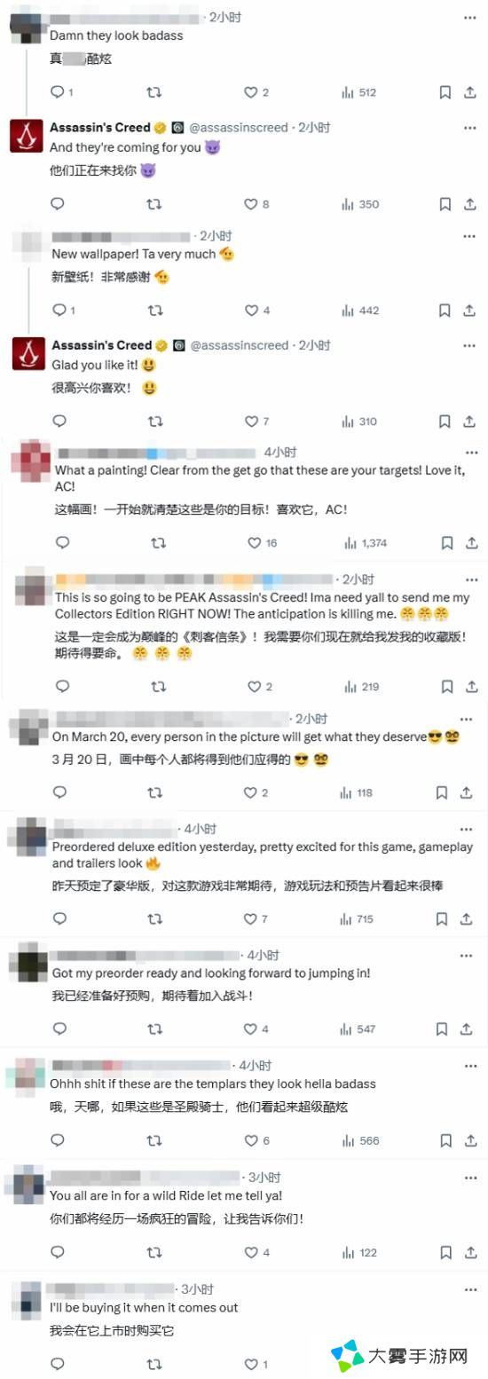 本站