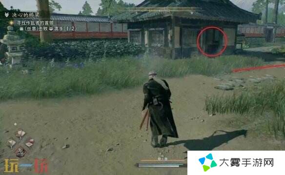 浪人崛起决心的桥梁怎么做 猫咪位置及任务流程详解