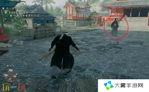浪人崛起决心的桥梁怎么做 猫咪位置及任务流程详解