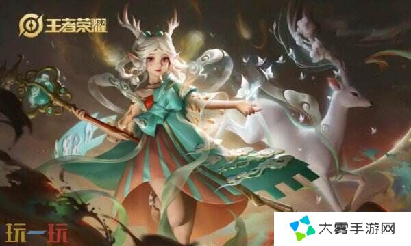 王者荣耀排位保护卡怎么兑换 排位保护卡兑换方式介绍