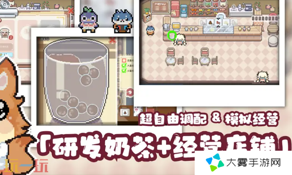 啵啵鸡物语是什么游戏 玩法特色介绍