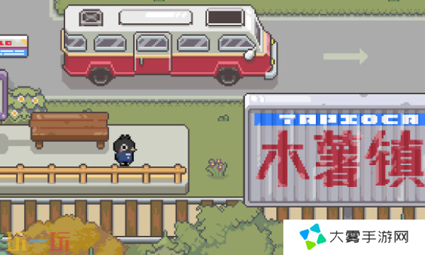 啵啵鸡物语是端游还是手游 平台版本说明