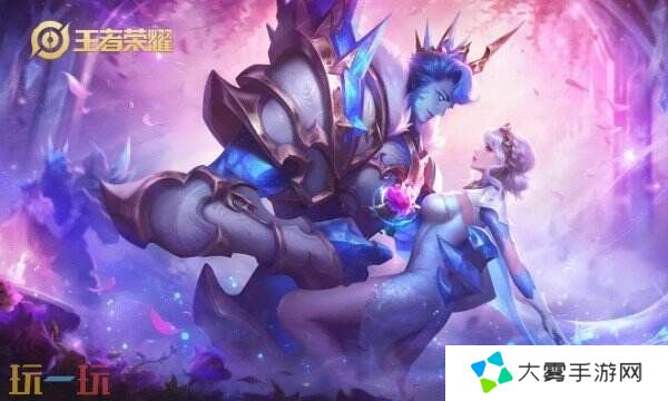 王者荣耀新赛季段位继承表一览 各段位继承规则详解​