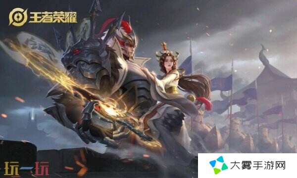 王者荣耀新赛季段位继承表一览 各段位继承规则详解