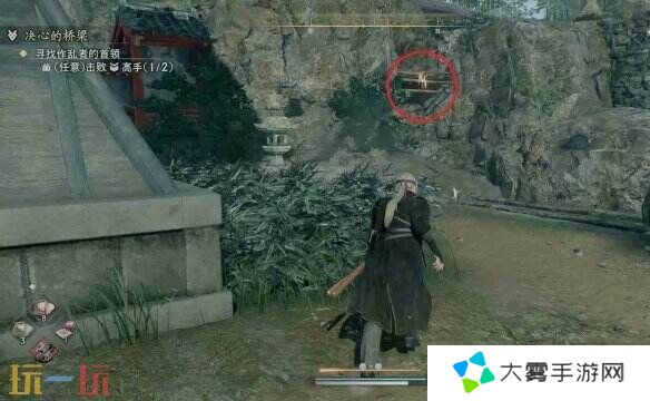 浪人崛起决心的桥梁怎么做 猫咪位置及任务流程详解
