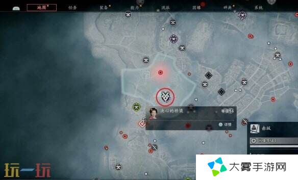 浪人崛起决心的桥梁怎么做 猫咪位置及任务流程详解