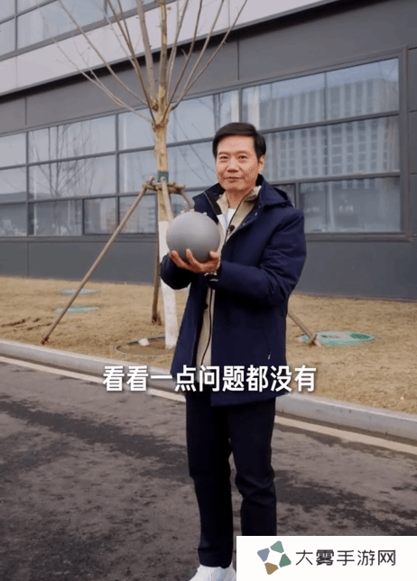 本站